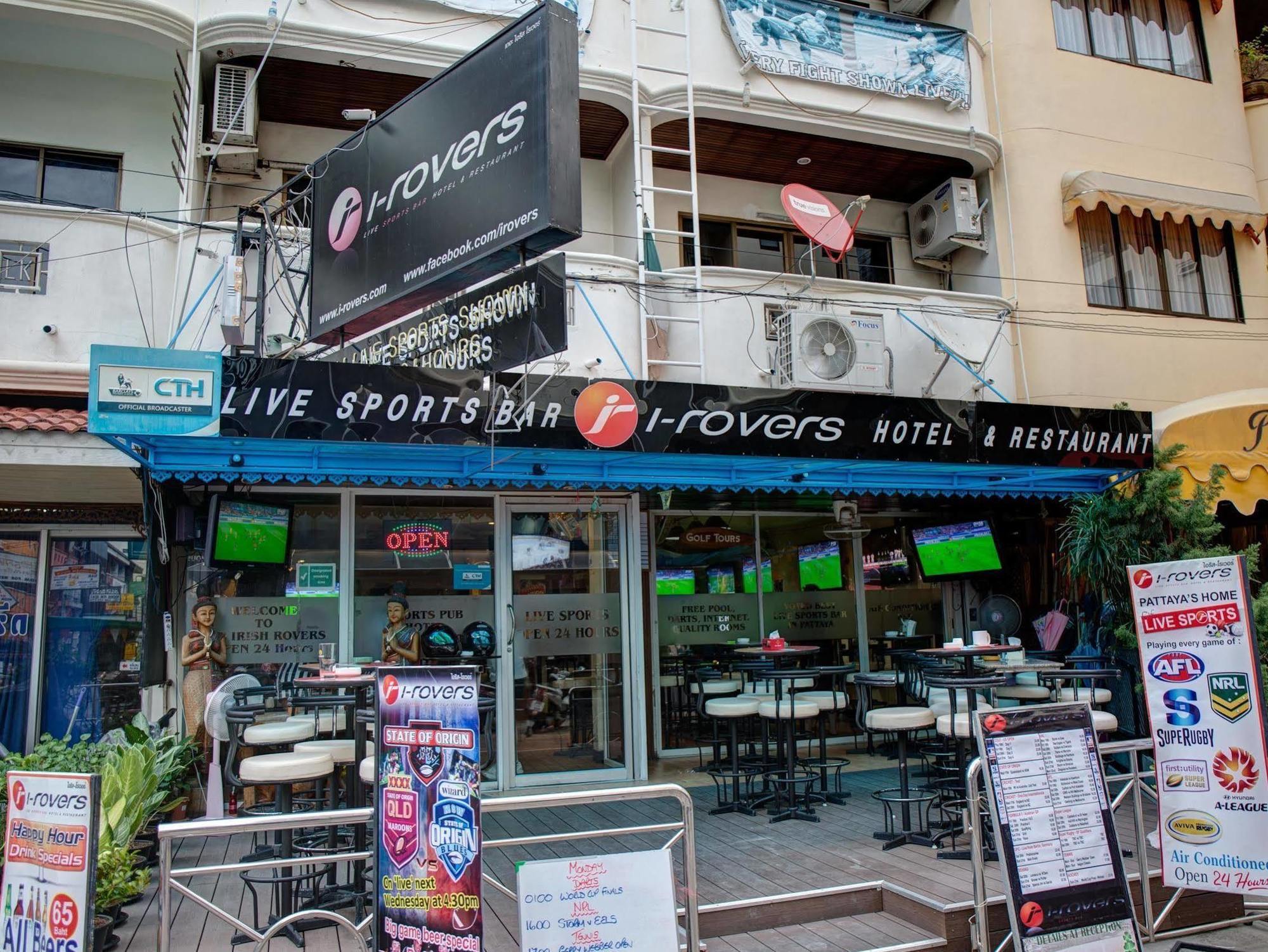 I Rovers Pattaya Εξωτερικό φωτογραφία